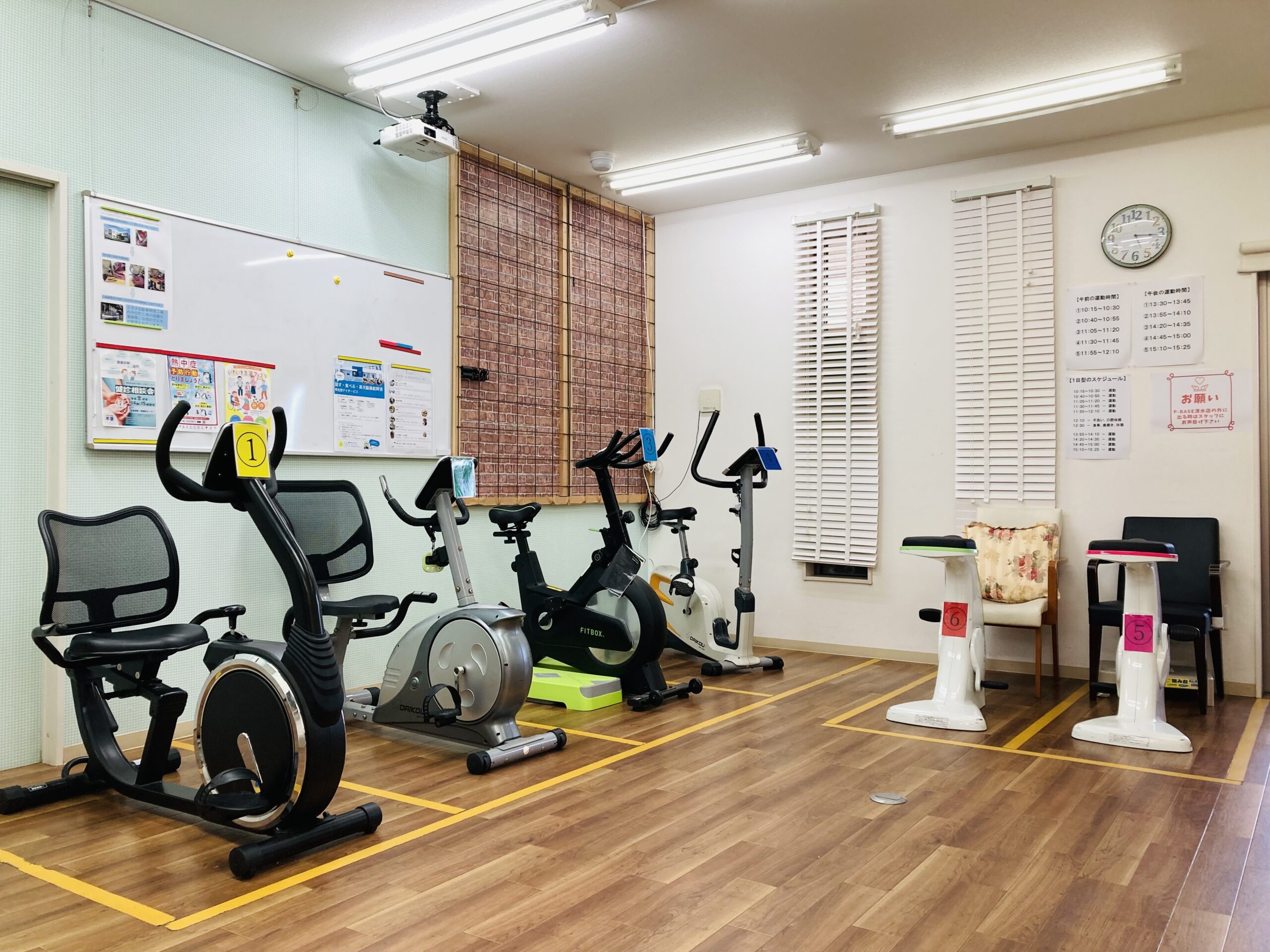 【リハビリスタッフ／豊田市】　P-BASE清水店　（パート）の画像2