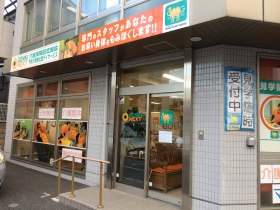 【介護職員／さいたま市大宮区】 株式会社　介護ＮＥＸＴ　(正社員)の画像1