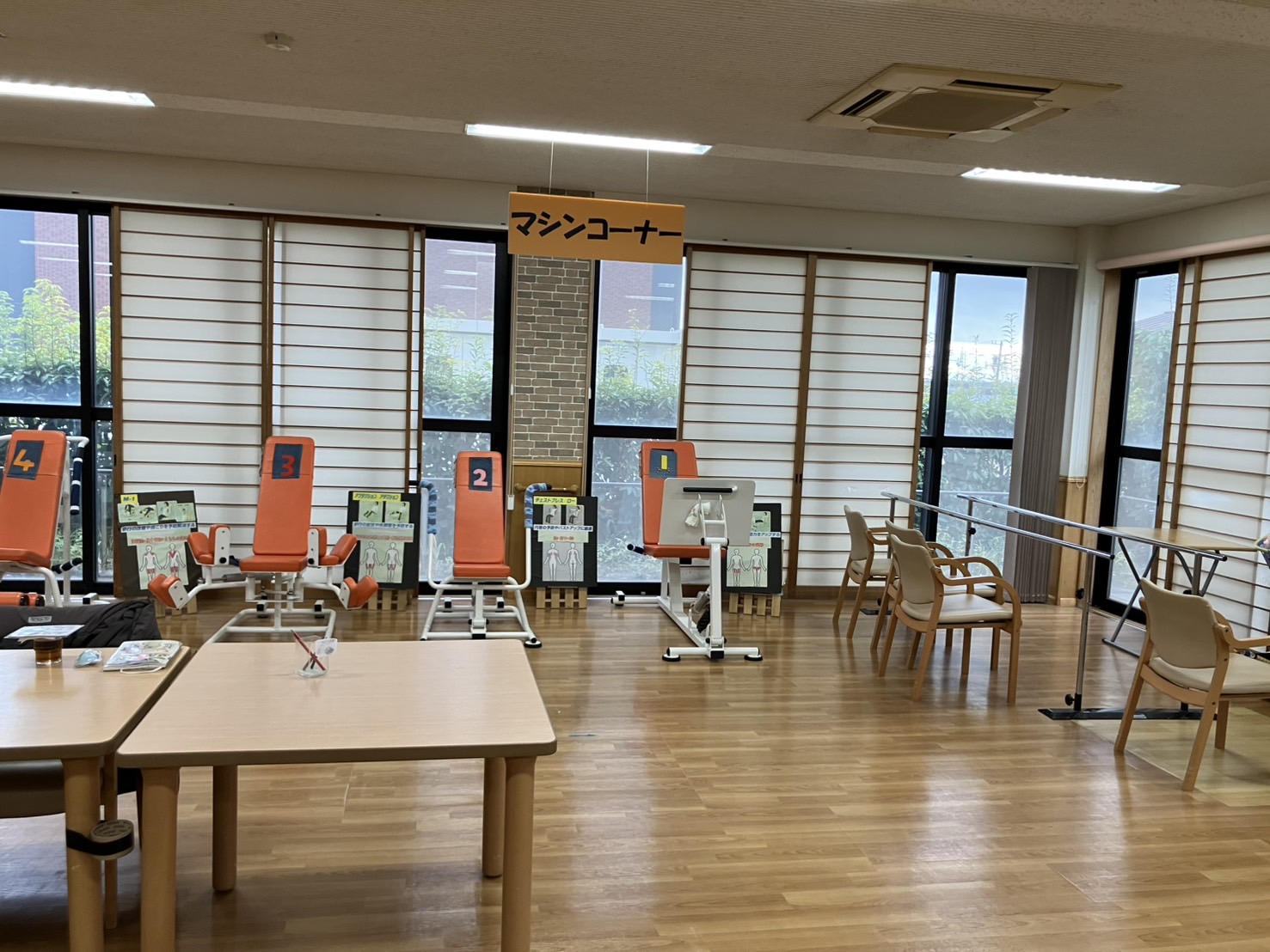 【通所介護/豊田市】ライフサポート介護センター豊田南　(パート)の画像1