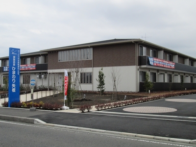 【看護師／矢板市】 [“デイサービス・デイケア”, “サービス付高齢者向け住宅”]　株式会社三英堂商事　(正社員)の画像1