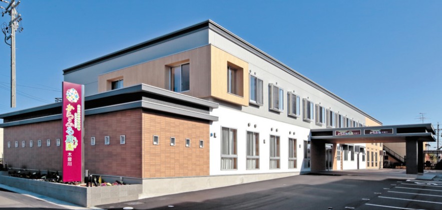 【介護職／一宮】デイサービスセンターからふる木曽川（正社員）の画像1