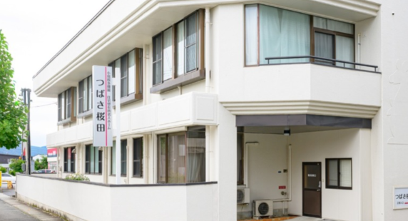 【介護職員／山形市】 住宅型有料老人ホーム・小規模多機能　つばさ桜田(正社員)の画像1