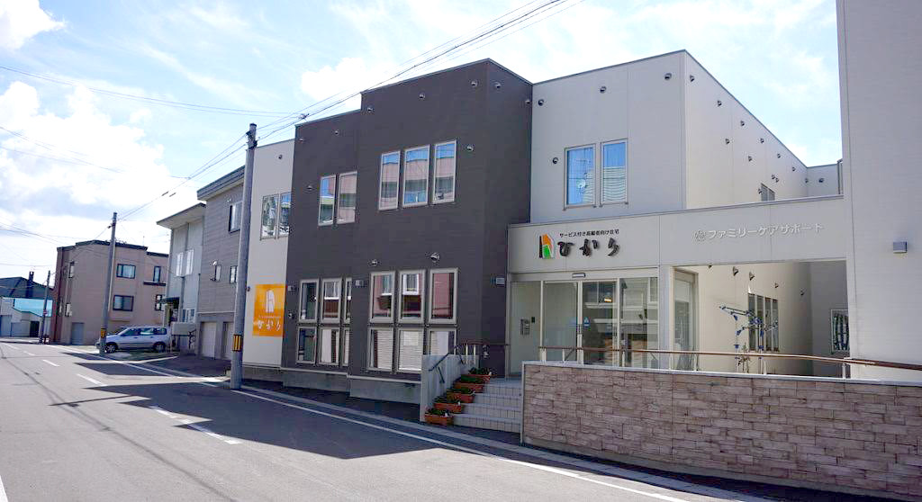 介護職/留萌市　小規模多機能型居宅介護事業所「ひかり」（パート）の画像1