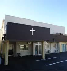 【看護職／浜松市中央区】小規模多機能　まなハウス(パート)の画像1