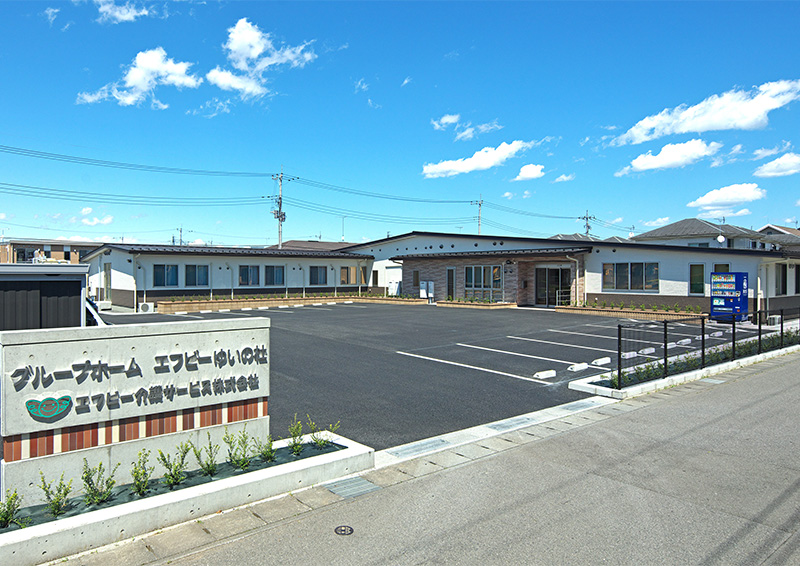 【介護職員／宇都宮市】 [“グループホーム”]　エフビー介護サービス株式会社　本社　(正社員)の画像1