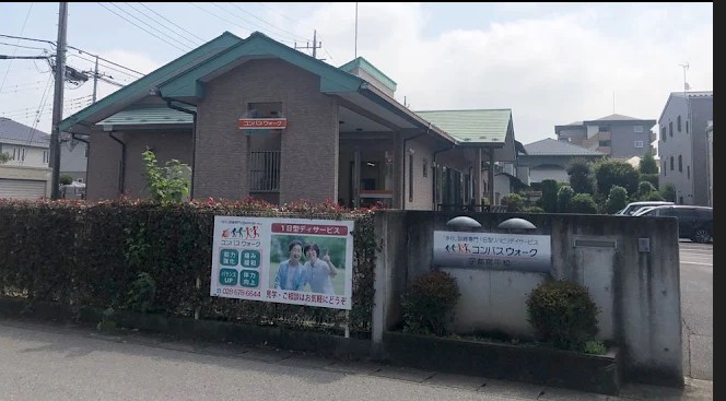 【作業療法士／宇都宮市】 シャイニングライフ株式会社　(正社員)の画像2