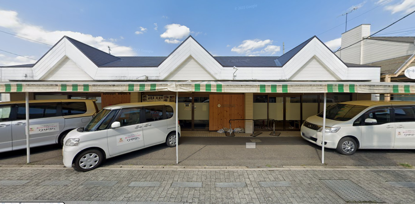 【看護師／下都賀郡壬生町】 [“デイサービス・デイケア”, “その他”]　あいケアステーション株式会社　(パート)の画像1