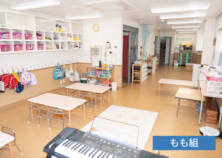 【保育士／仙台市青葉区】 　認定マザーズ・ばんすいこども園　(正社員)の画像2