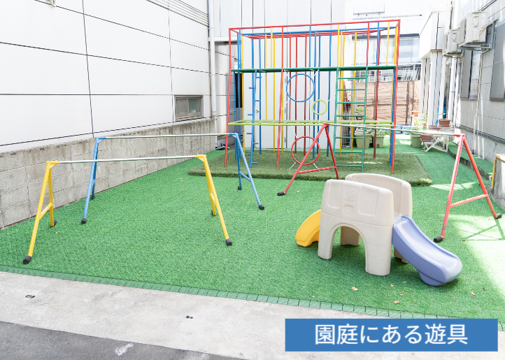 【保育士／仙台市青葉区】 　認定マザーズ・ばんすいこども園　(正社員)の画像3