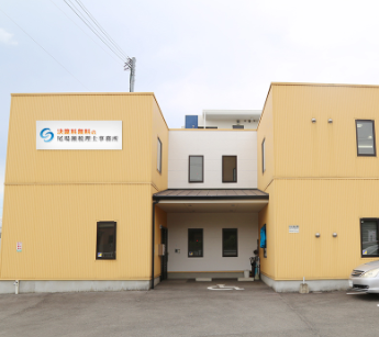 【障がい(支援員)／熊本市北区】就労継続支援Ａ型事業所あいのわ（パート）の画像1