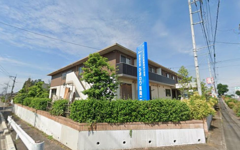 【看護師／真岡市】 [“デイサービス・デイケア”, “サービス付高齢者向け住宅”]　株式会社三英堂商事　(正社員)の画像1