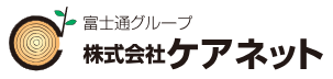 【相談員(その他)／小山市】 [“デイサービス・デイケア”]　株式会社　ケアネット　小山サービスセンター　(正社員)の画像3