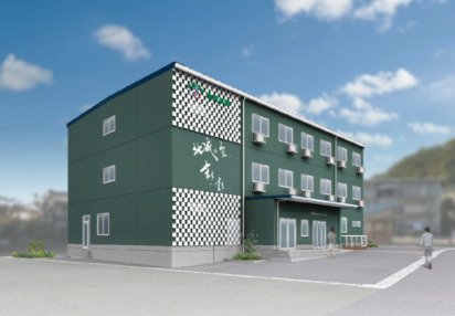 【介護職／福山市】地域福祉センター北本庄　(パート)の画像1