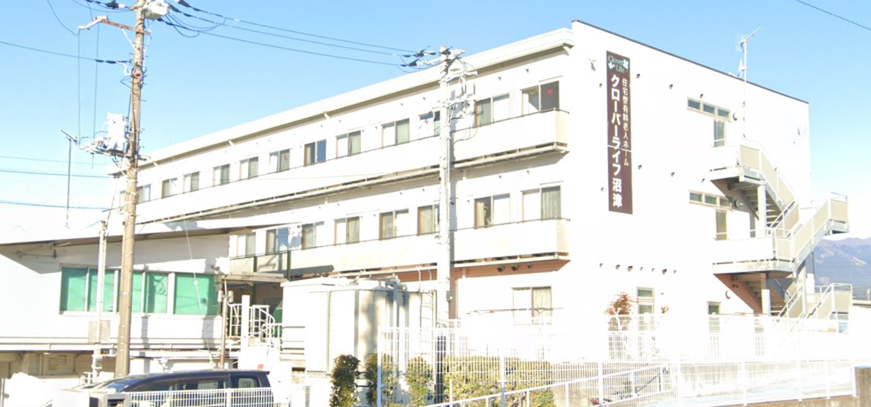 【介護職／沼津市】 クローバーライフ沼津　(パート)の画像1