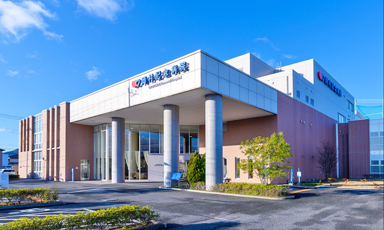 【事務職／駿東郡清水町】 医療法人社団　宏和会　岡村記念病院　(パート)の画像1