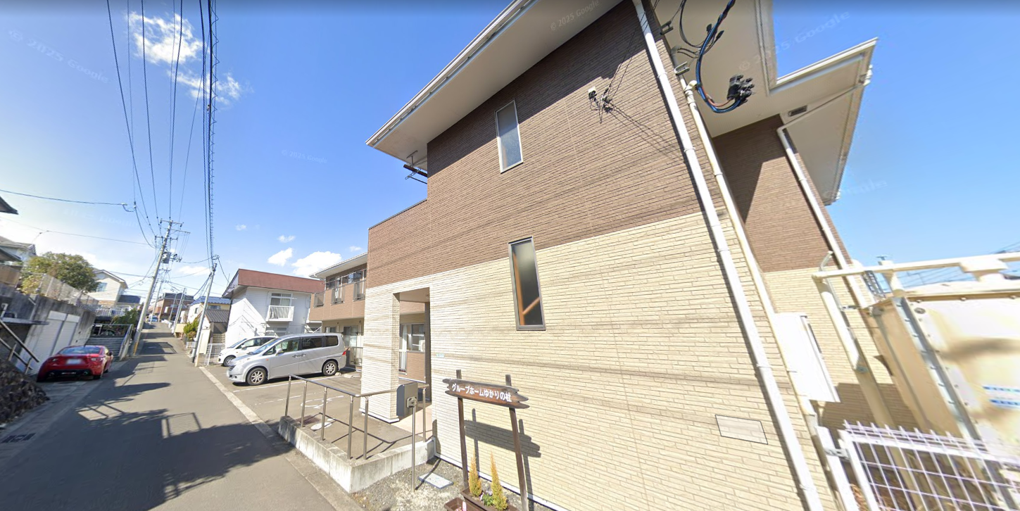 【介護職／仙台市青葉区】グループホーム　ゆかりの杜 (正社員)の画像1