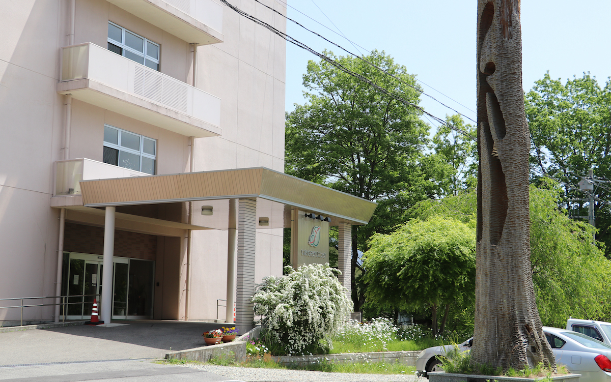 【相談員／那須塩原市】 [“デイサービス・デイケア”]　医療法人社団　公済会　(正社員)の画像1