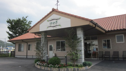 【介護職員／足利市】 [“デイサービス・デイケア”, “その他”]　社会福祉法人　両崖福祉会　(正社員)の画像1