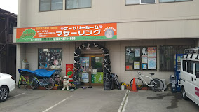 【看護師／さいたま市北区】　有限会社フランダース　ナーサリールーム　マザーリング　(正社員)の画像1