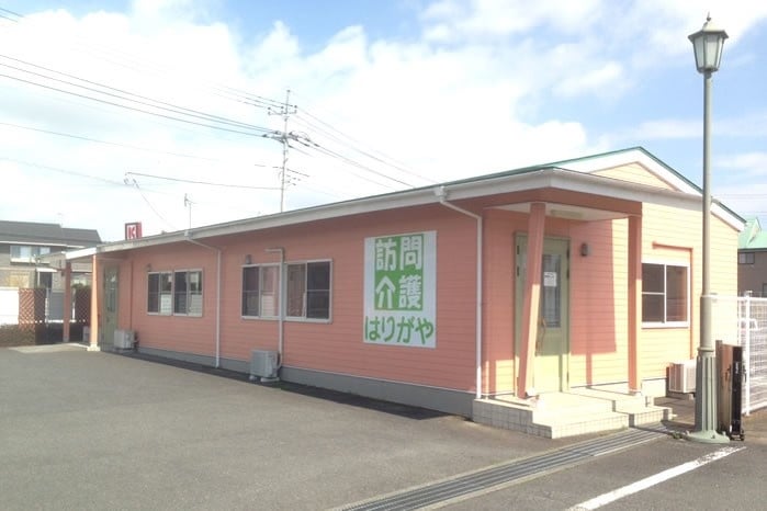 【介護職員／宇都宮市】 社会福祉法人　朝日会　はりがや　(パート)の画像1