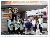 【介護職員／真岡市】 [“デイサービス・デイケア”]　有限会社　増徳　(パート)の画像1