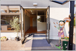 【保育士／大田原市】 一般社団法人　もりりん　(正社員)の画像1