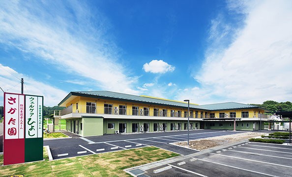 【介護職員／鹿沼市】 [“有料老人ホーム”]　社会福祉法人　日光福栄会　(パート)の画像1