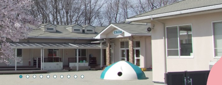 【保育士／大田原市】 保育園チャイルド　(正社員)の画像1