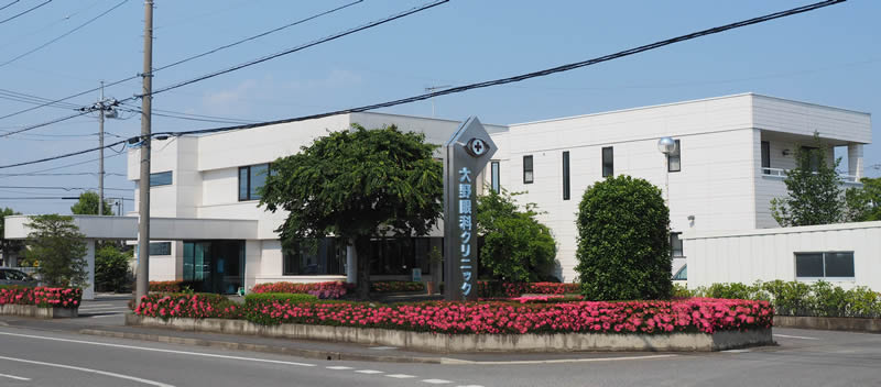 【事務職／佐野市】 [“病院・クリニック”]　医療法人　大野眼科クリニック　(正社員)の画像1