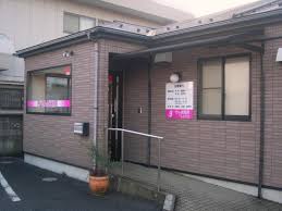 【事務職／河内郡上三川町】 医療法人　遼朋会　せんば医院　(正社員)の画像1