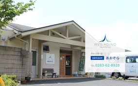 【看護師／佐野市】 [“グループホーム”]　ウェルエージング株式会社　(正社員)の画像1