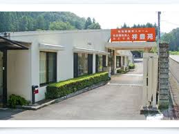 【看護師／宇都宮市】 [“特別養護老人ホーム”]　社会福祉法人　東晴会　(正社員)の画像2