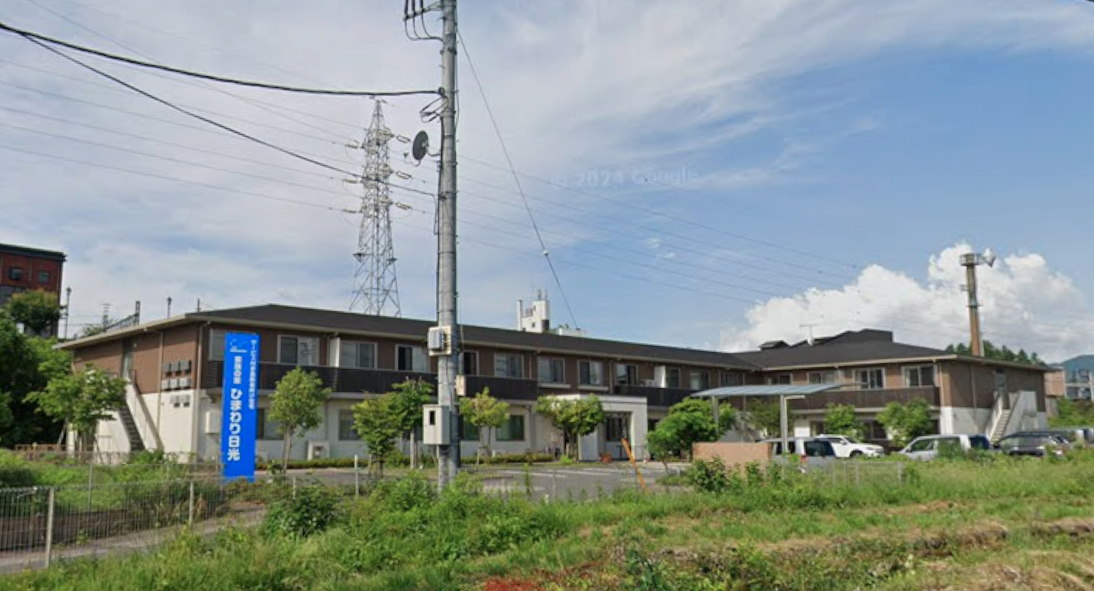 【看護師／日光市】 [“デイサービス・デイケア”, “サービス付高齢者向け住宅”]　株式会社三英堂商事　(正社員)の画像1