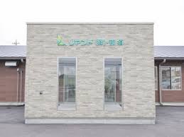 【介護職員／大田原市】 [“有料老人ホーム”]　リヤンド（絆）・那須　医療法人社団萌彰会　(正社員)の画像2