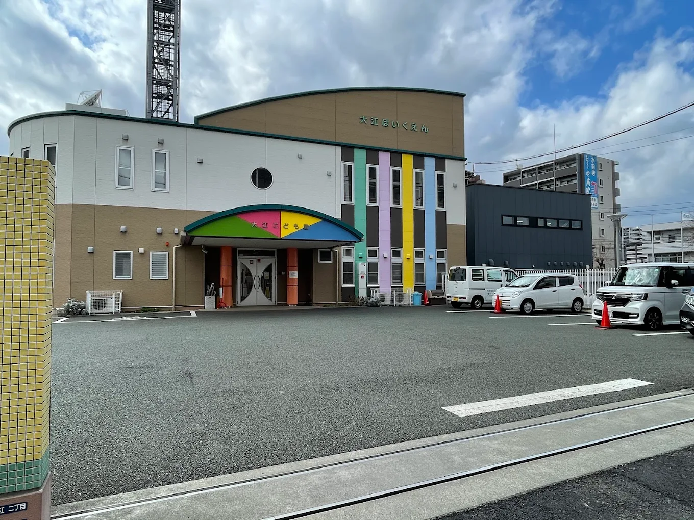 【保育士／熊本市中央区】　大江こども園　(パート)の画像1