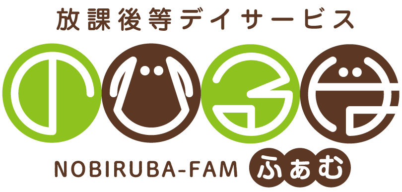 【相談員／栃木市】 あいケアステーション株式会社　(正社員)の画像1