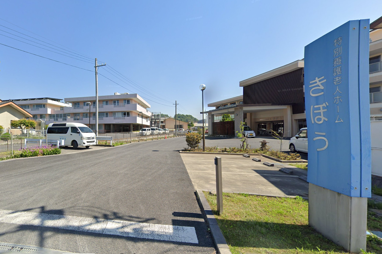 【看護師／佐野市】 [“特別養護老人ホーム”]　社会福祉法人　恵明会　(パート)の画像1