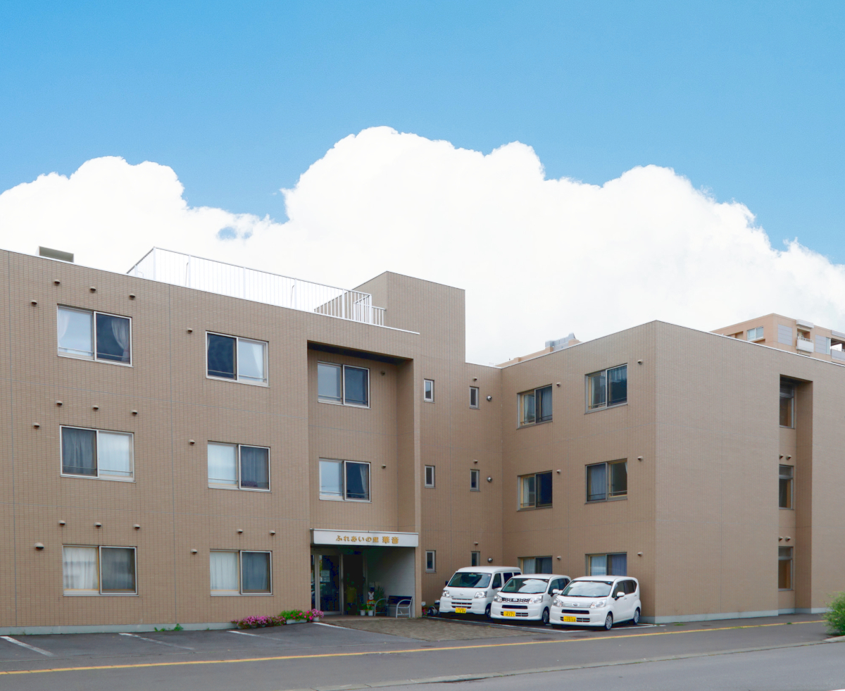 介護職員／旭川市　サービス付き高齢者向け住宅　華音　(正社員)の画像1