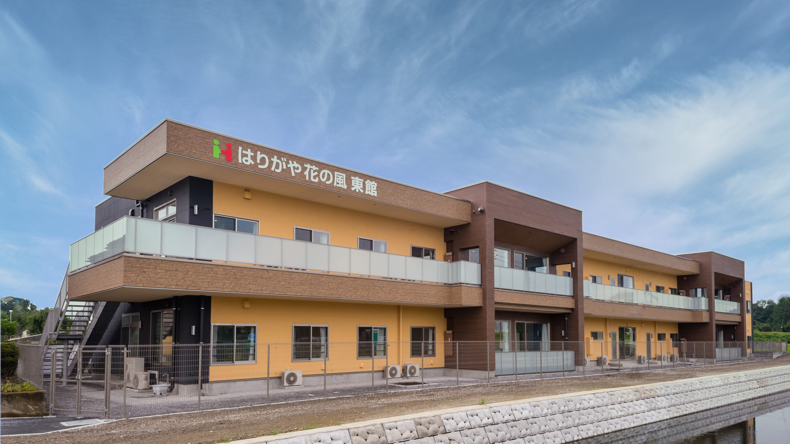 【看護師／宇都宮市】 [“特別養護老人ホーム”]　社会福祉法人　朝日会　はりがや　(正社員)の画像2