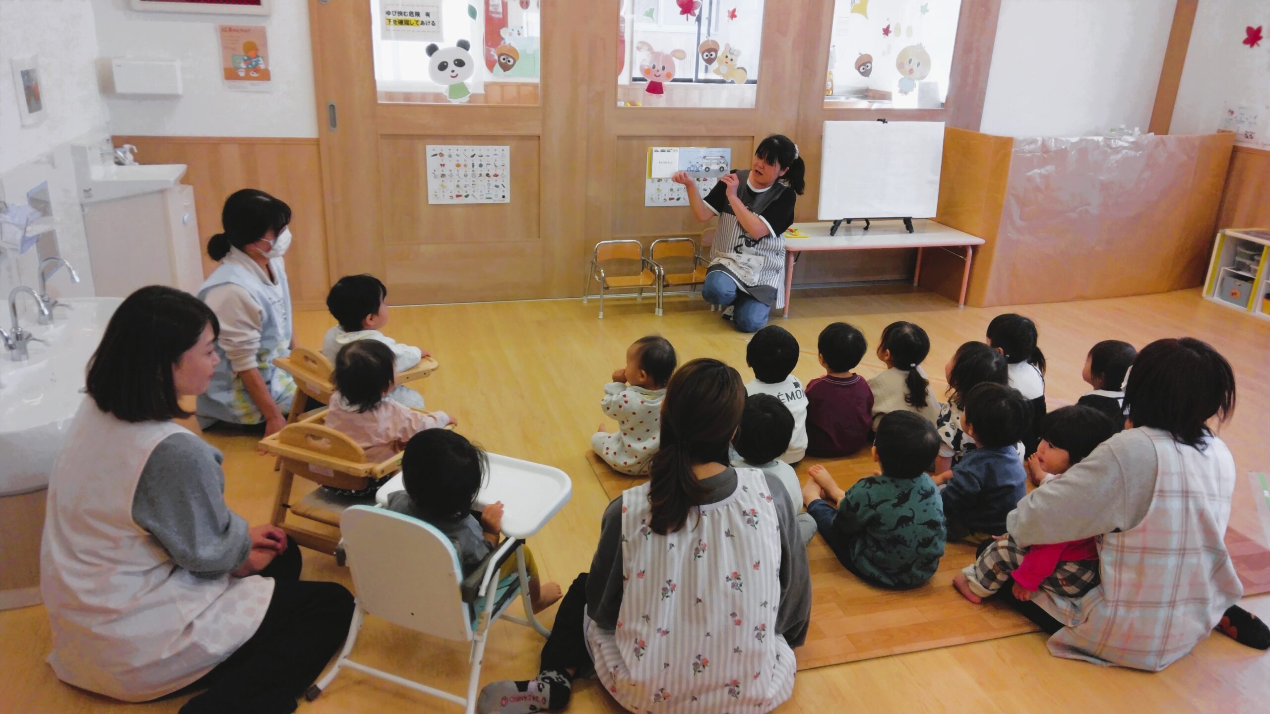 【子育て支援員／豊田市】とよたキッズステーションこさか　(パート)の画像2