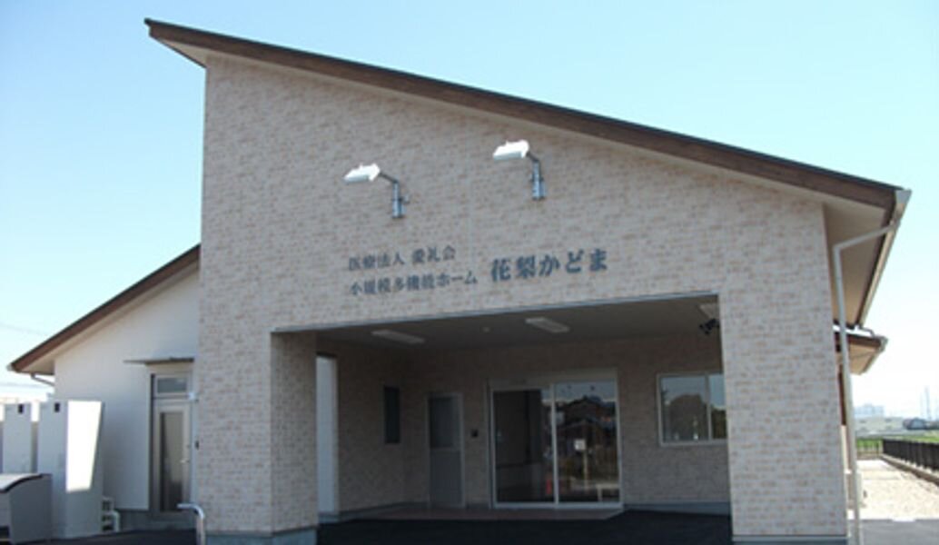 【看護師/一宮】小規模多機能ホーム花梨かどま（正社員）の画像1