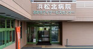 【介護職／浜松市中央区】 デイサービス・デイケア　おおせデイサービスセンター(パート)の画像1