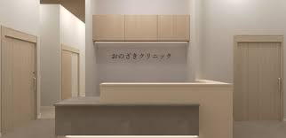 【事務職／宇都宮市】 [“病院・クリニック”]　おのざきクリニック　(パート)の画像1