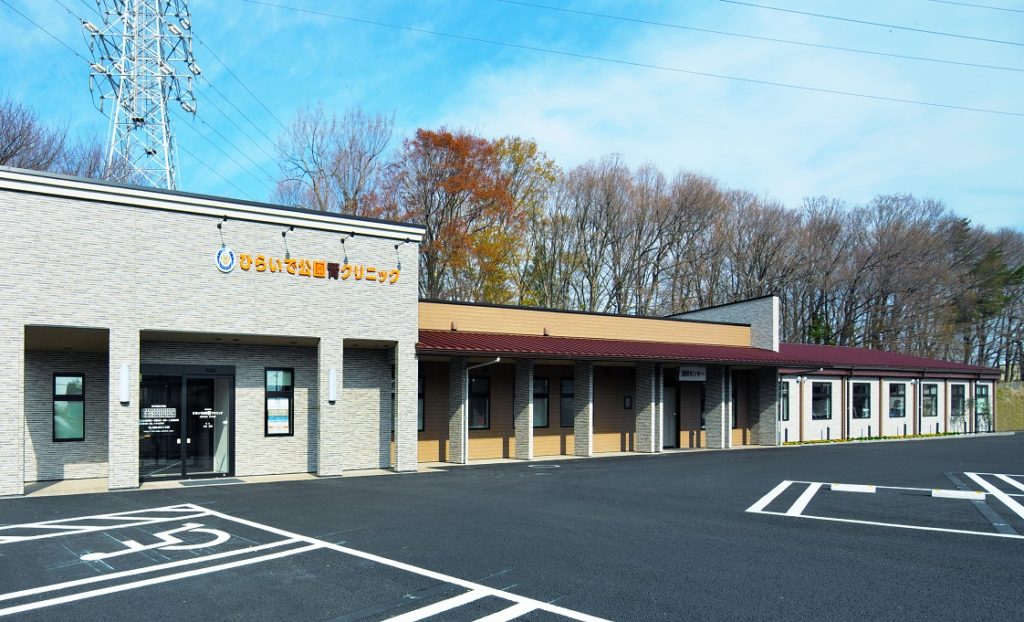 【事務職／宇都宮市】 ひらいで公園腎クリニック　(パート)の画像1