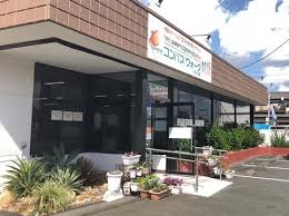 【看護職/浜松中央区】ディサービス　　コンパスウオーク浜松東（正社員）の画像1