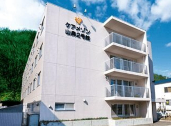 【介護職員／札幌市中央区】介護付有料老人ホーム　ケアメゾン山鼻2号館(正社員)の画像1