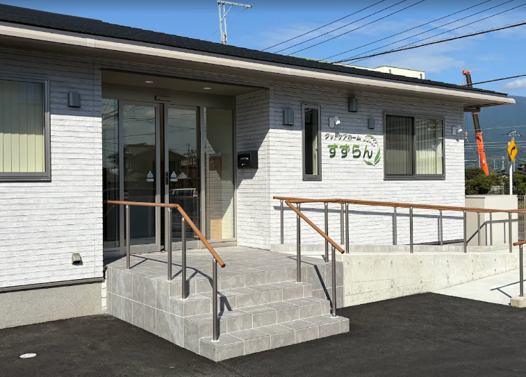 【介護職/沼津市】グットケアホームすずらん(正社員)の画像1