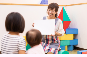 【保育士／岐阜市】ハートンこまづめ認定こども園　(パート)の画像1