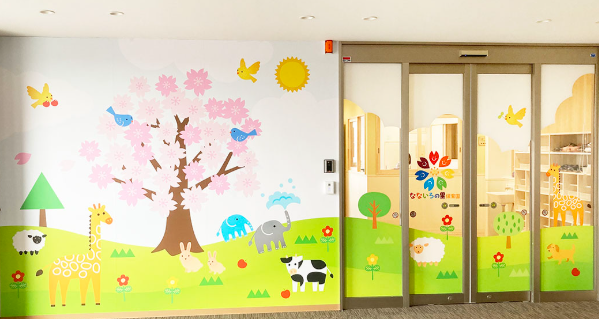 【保育士／仙台市若林区】なないろの里保育園　(パート)の画像2