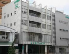 【看護師／鹿児島市】医療法人　藤和会　米沢病院　(正社員)の画像1